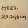 契税调整后买500万房子可省10万